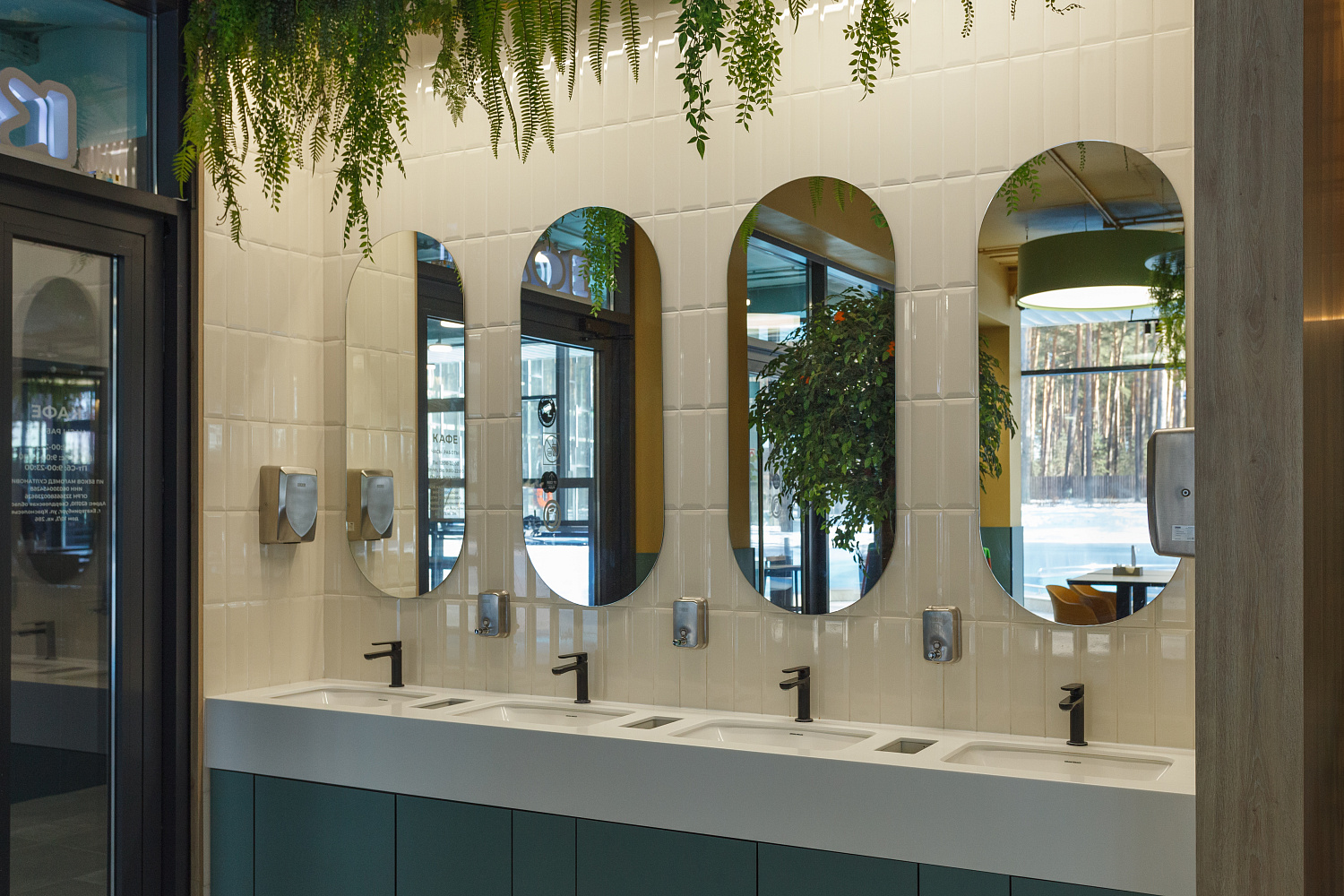 Термальный комплекс Юга