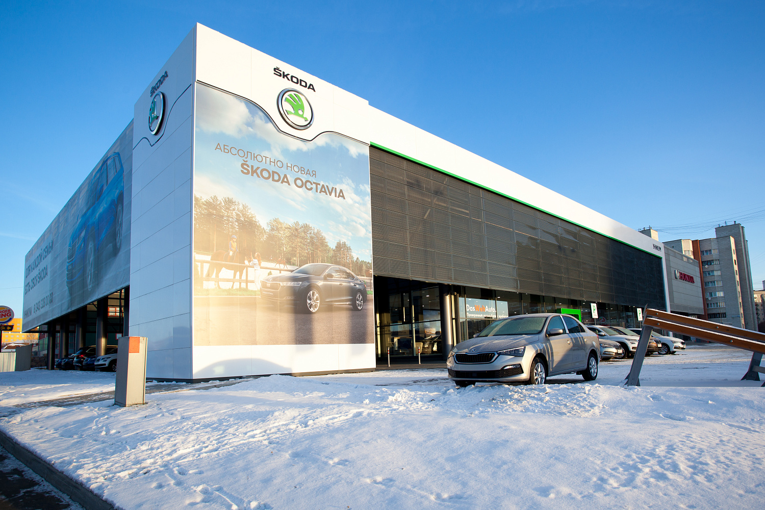 60_20 SKODA